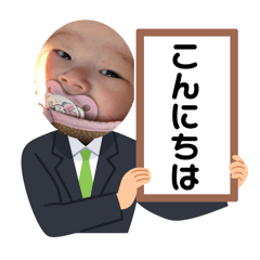 hinata_20250124235112