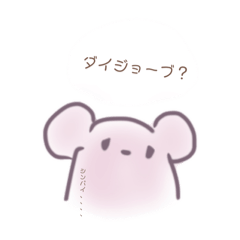 TANAKA_20250125035343