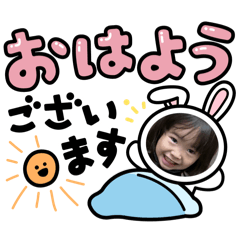 nao_20250125042454