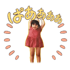 yama_20250125044930