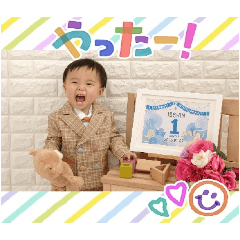IKUMI_20250125112322