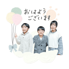pon_20250124214321