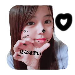 sena_20250124214016