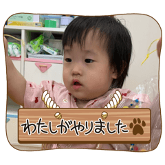 nao_20250124221117