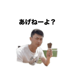 BB_20250125132108