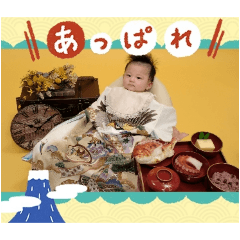 atsu__Stamp250125