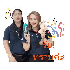 PKF_20250124174058