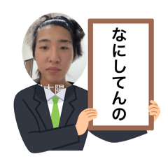 i_20250124234035