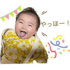 nao_20250124232608