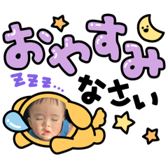 yuma_20250125120319