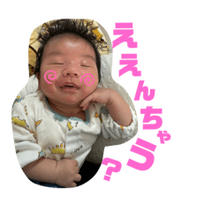 Mai_20250125004445