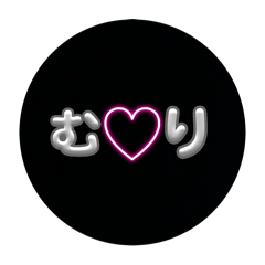 Jeremy_2025012420514