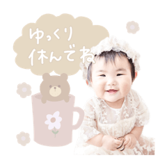 nonnoon_20250124204524