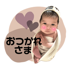 mei_20250125071032