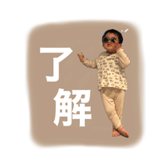 mai_20250125064546