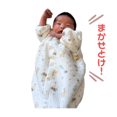 nao_20250125141717