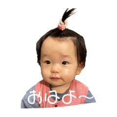Aopi_kawaii