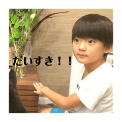 taiboudayooo!