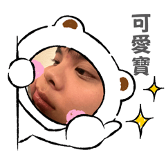 寶ㄦ.