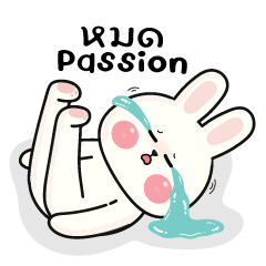 Ribbin Rabbit Cute 11 – LINE stickers | LINE STORE