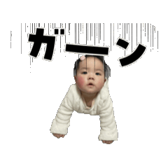 akiko_20250125164346