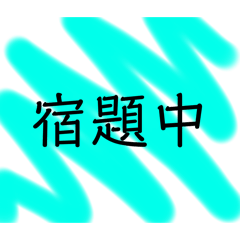 hana_20250125182207