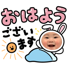 sachiko_20250125183609