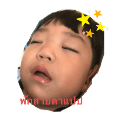 KinKin_20250125182801