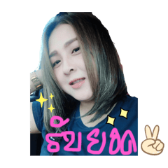 NaO_20250125175721