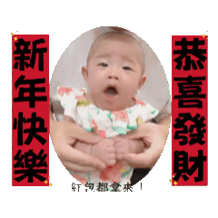 HANHANHANn