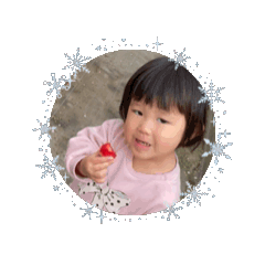 kana_20250125223119