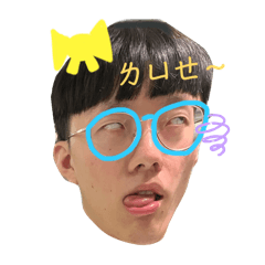 嘻哈嘿嘿嘿