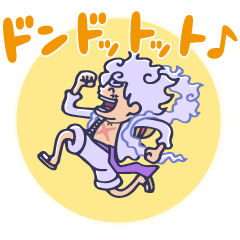 Luffy gear 5' Sticker