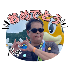 kanae_20250125130822