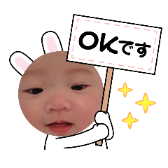 KAORI_20250125213933