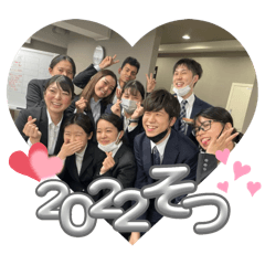 Sayuri_20250125215141