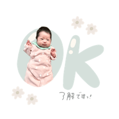 nonnoon_20250125223755