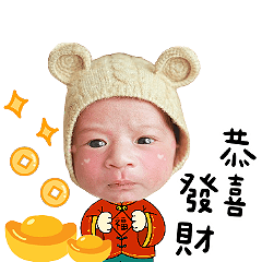 小龍包討紅包囉!