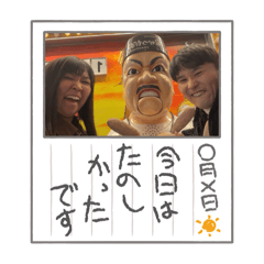 Apple_20250125033852