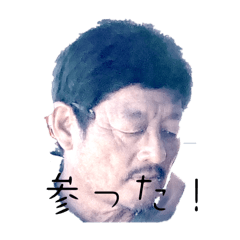 Shiro_20250125204038