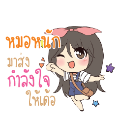 MONAK Am bunny girl_E