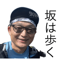 Yokochin_20250125023432