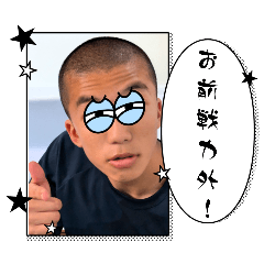 shin_20250125155024