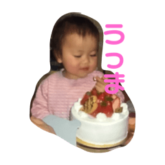 michanto hakun
