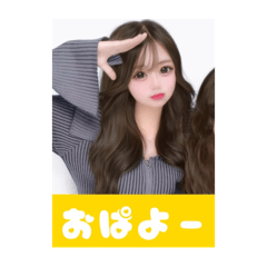 Yama_20250126010531