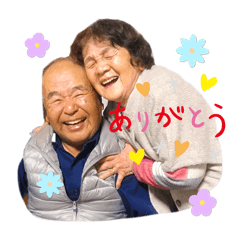 nami_20250126010132