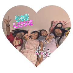 coco_20250125181246