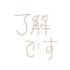 e_20250125161358