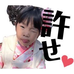 rei_20250125163408