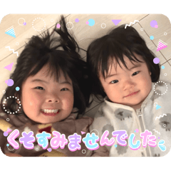 onigiri_20250125223952